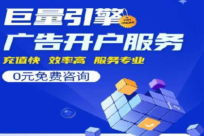 谷歌SEM实战案例：跨境电商广告投放技巧